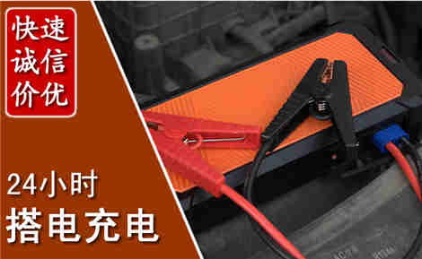 潼关污水池抽污案例