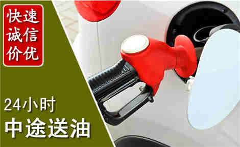 潼关城市通下水