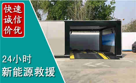 潼关化粪池清理清掏