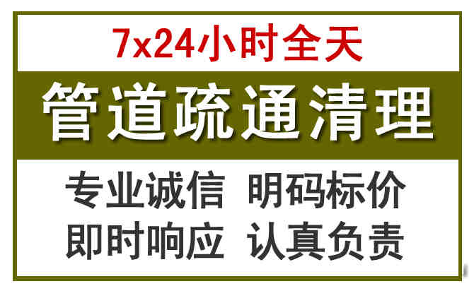 潼关沉淀池清理